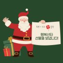 행복이 있는 정철학 이미지