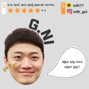 인핏(in fit) | [부산피티 / 사상PT] 안녕하세요 열정만수르 지니쌤의 블로그입니다.