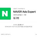 네이버 - 달성군 테크노공원로 59 | 네이버