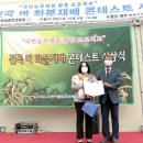 시립목감중흥S클래스어린이집 이미지