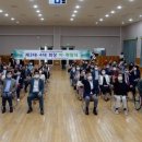 오산시장애인단체연합회 이미지