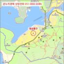 미우지5길 이미지