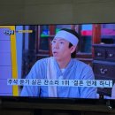 (주)브이케이티 | [#6] 연휴가 끝났다는 사실을 받아들이기가 힘들었던 것 같아