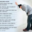 대장암-췌장암 증세와 예방법 Q&A 이미지