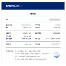 여주-0142 | [일본 여행] 오키나와 3박 4일 여행 - A&amp;W 버거, 치이카와 시사, 나가노마켓, 단보라멘, 국제거리...