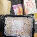 배떡하단점 네이버블로그