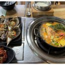 가마솥손칼국수