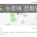 샤인엔드 이미지