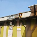 꿈나라어린이공원 공중화장실 이미지