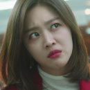헤어복순 이미지