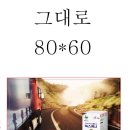 드림광고디자인 이미지