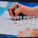 늘찬목장 이미지