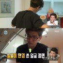 더코너안경