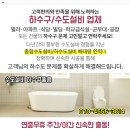 운종화장실 네이버블로그
