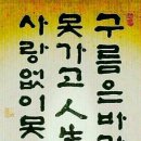 청계중학교 이미지