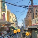만물창고 네이버블로그