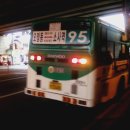 성광운수 이미지