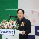 풍양