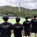 9월 18일 한달빛 리그 친선 축구 대회 테이핑 지원 이미지