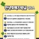 남악복합주민센터 이미지