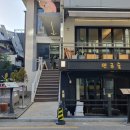 카페누보 - 청양군 칠갑산로6길 17 | 카페누보