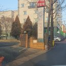 한국전통첨성대불한증막 이미지