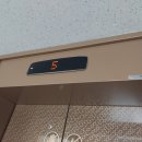 오목천로 이미지