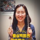 달콤커피서현