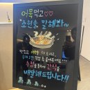 마인드휘트니스 야음점 이미지