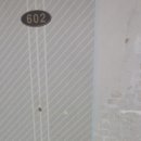 금곡대로 470번길 이미지