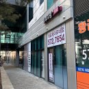 개포서울약국 | [태후사랑 미용실] 개포래미안포레스트점 방문후기