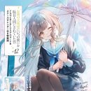 뉴천사PC 이미지