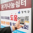 란여인숙 연합뉴스