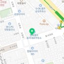 타이어365오류점 네이버블로그