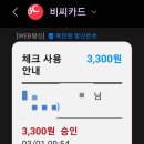 이연경소아청소년과의원 이미지