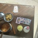 GS25 금산번영 네이버블로그