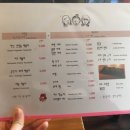 토토떡볶이 네이버블로그