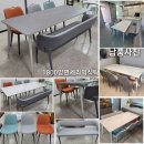 직 제조 슬라이드수납장 비규격 주문 제작 가능 합니다. 소파 침대 식탁 항시 특가 판매 중 입니다. ^^ 이미지