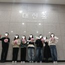 엠토학원 | 엠토영어 초등부 전국영어말하기대회 전원 최우수상 입상