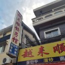 자명약국 이미지