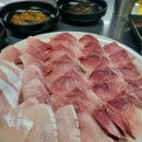 중리회포차
