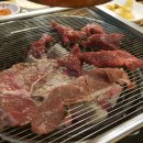 그램그램 영등점 이미지