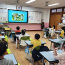 분성초등학교 이미지