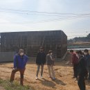 팔봉1리경로당 이미지