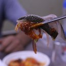 해맞이수산