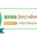 프로미월드 이미지