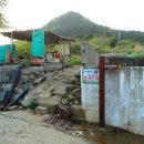 고동산민박 이미지