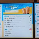 이디야단관점