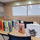 세계 그림책 문학기행 이미지