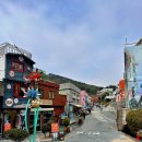 천덕수 우물 앞 | 부산 감천문화마을 : 부산여행 산책코스,어린왕자 포토존 주차장 이용